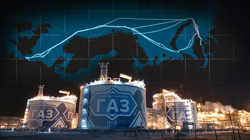 Sefe: Warum macht eine deutsche Firma Gasgeschäfte mit Russland?